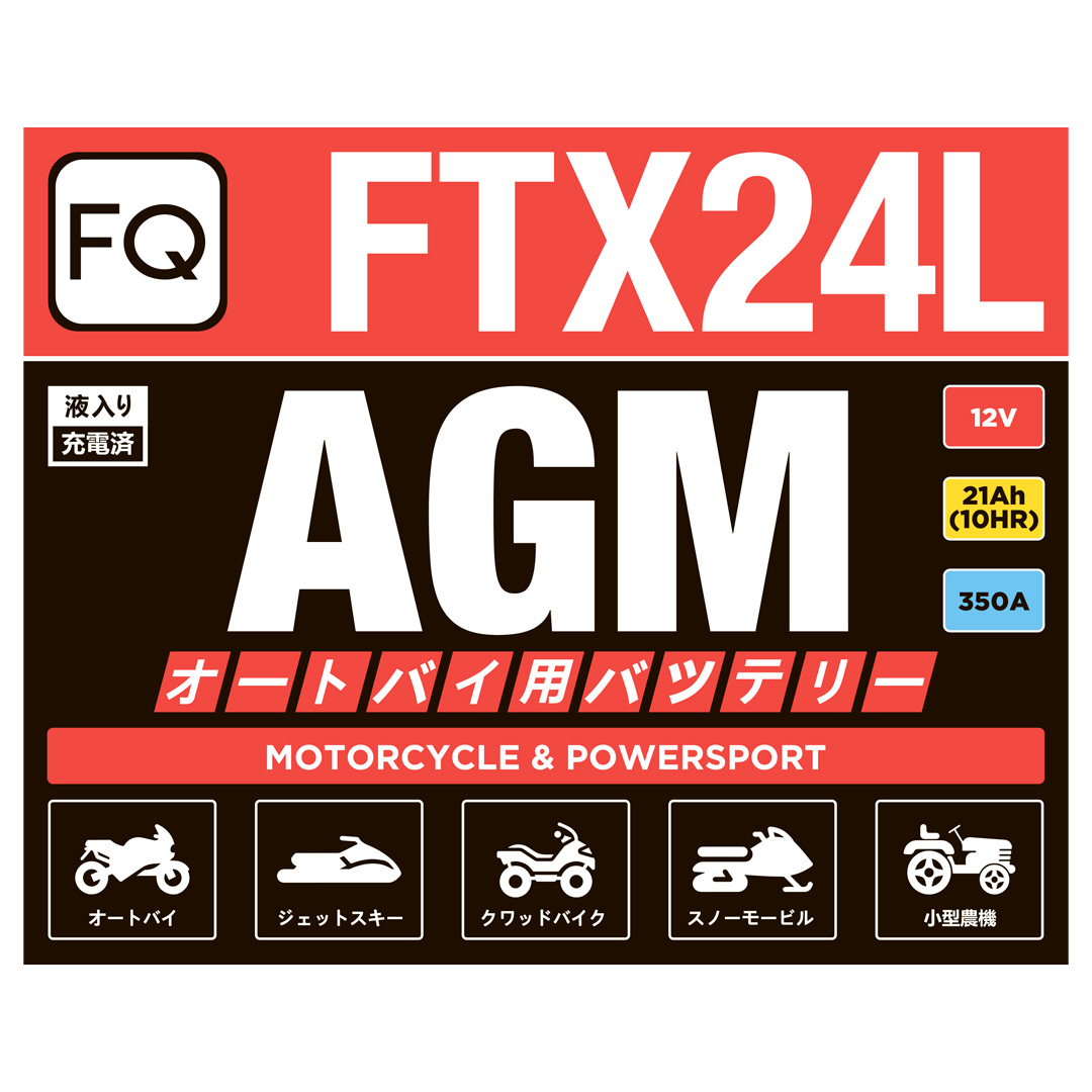 FTX24L-6