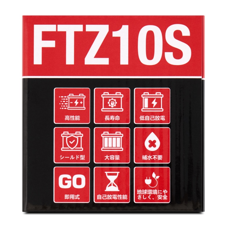 FTZ10S_3