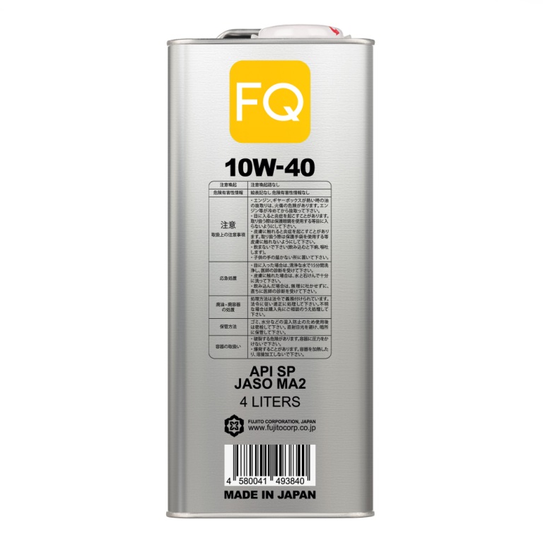 FQ Fully Synthetic Ester MA2-SP 10W-40 4T 4L_1