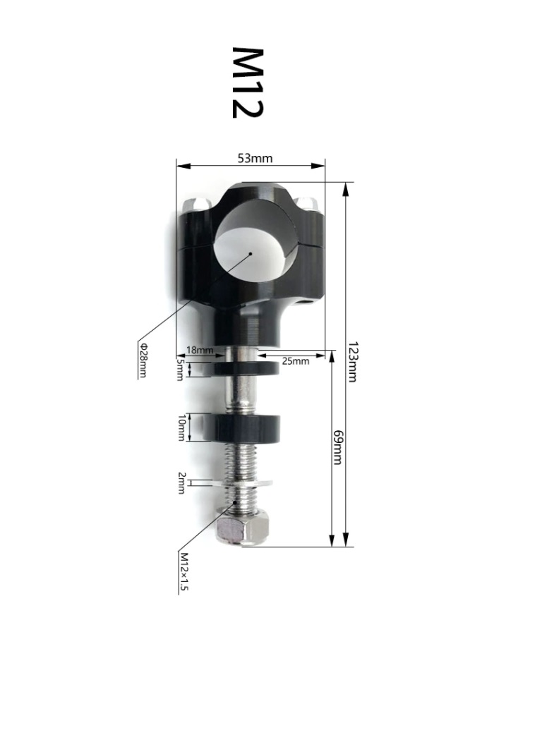 HandleBar Clamp Adjustable_1