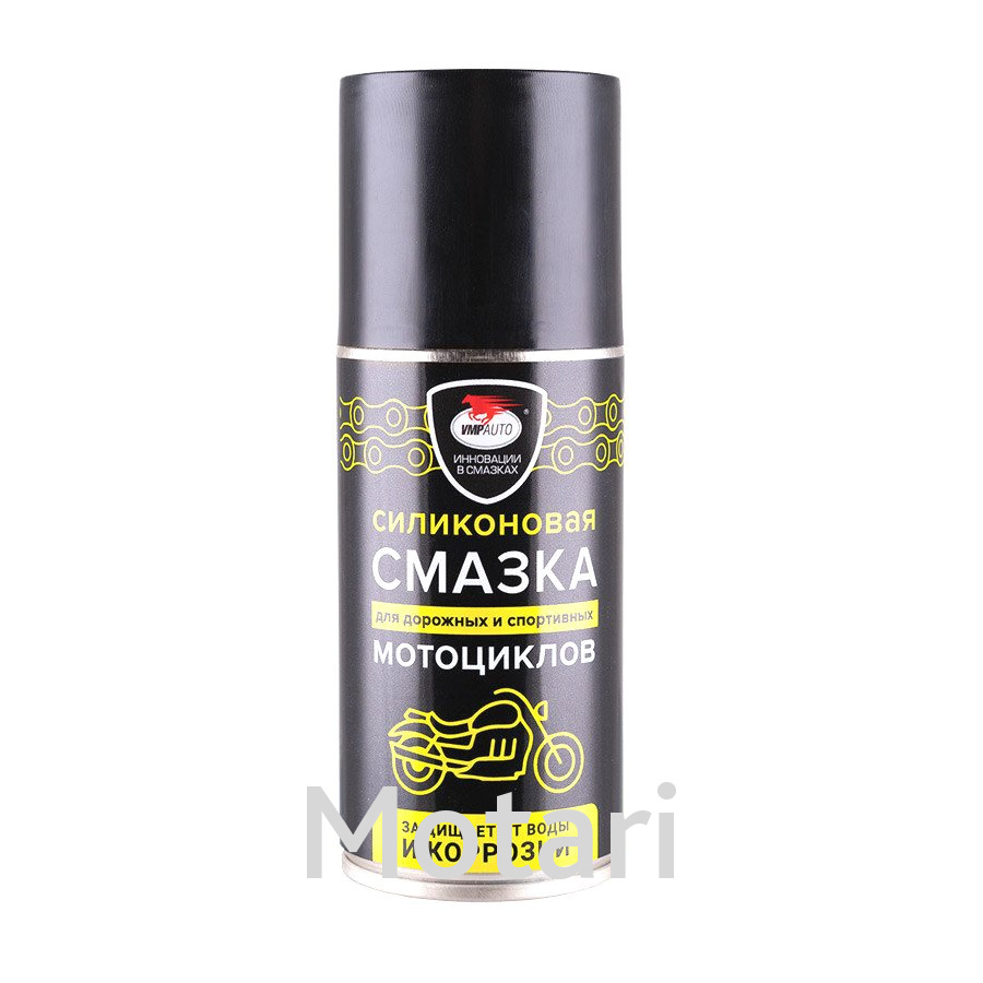 VMP Silicot Spray