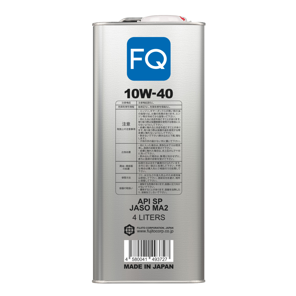 FQ Fully Synthetic ATV-UTV MA2-SP 10W-40 4T 4L_3
