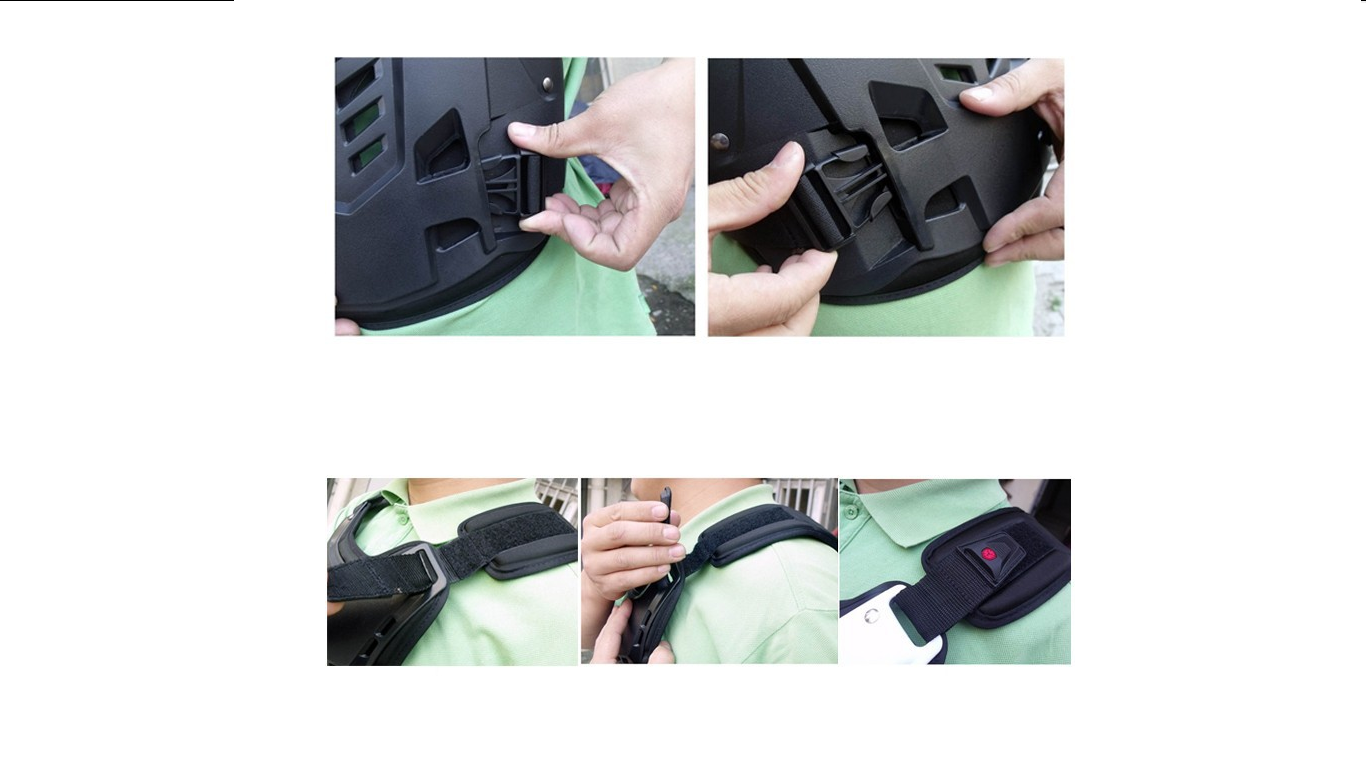 Панцирь АМ05)