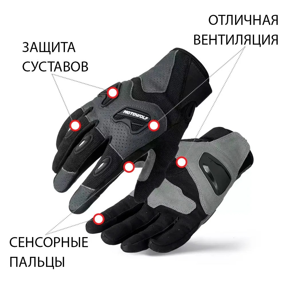 Motowolf MDL0341 grey_3