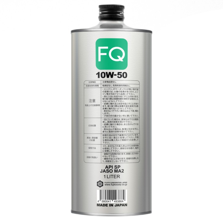 FQ Fully Synthetic Ester MA2-SP 10W-50 4T 1L_1