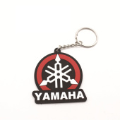 Yamaha red