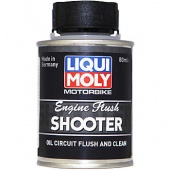 В продаже очиститель масляной системы liqui moly engine flush shooter 0,08l, доставка по России
