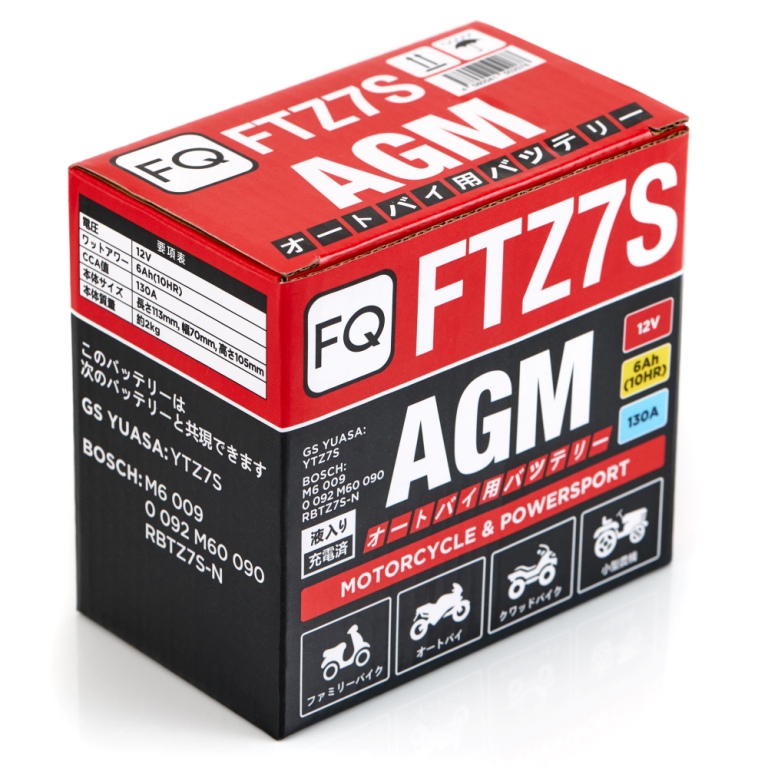 FQ FTZ7S_2
