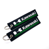 keychain Kawasaki