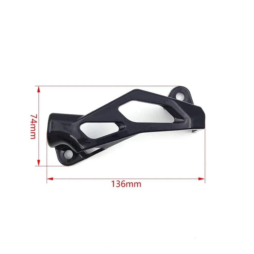 Rear Brake Guard Yamaha_1