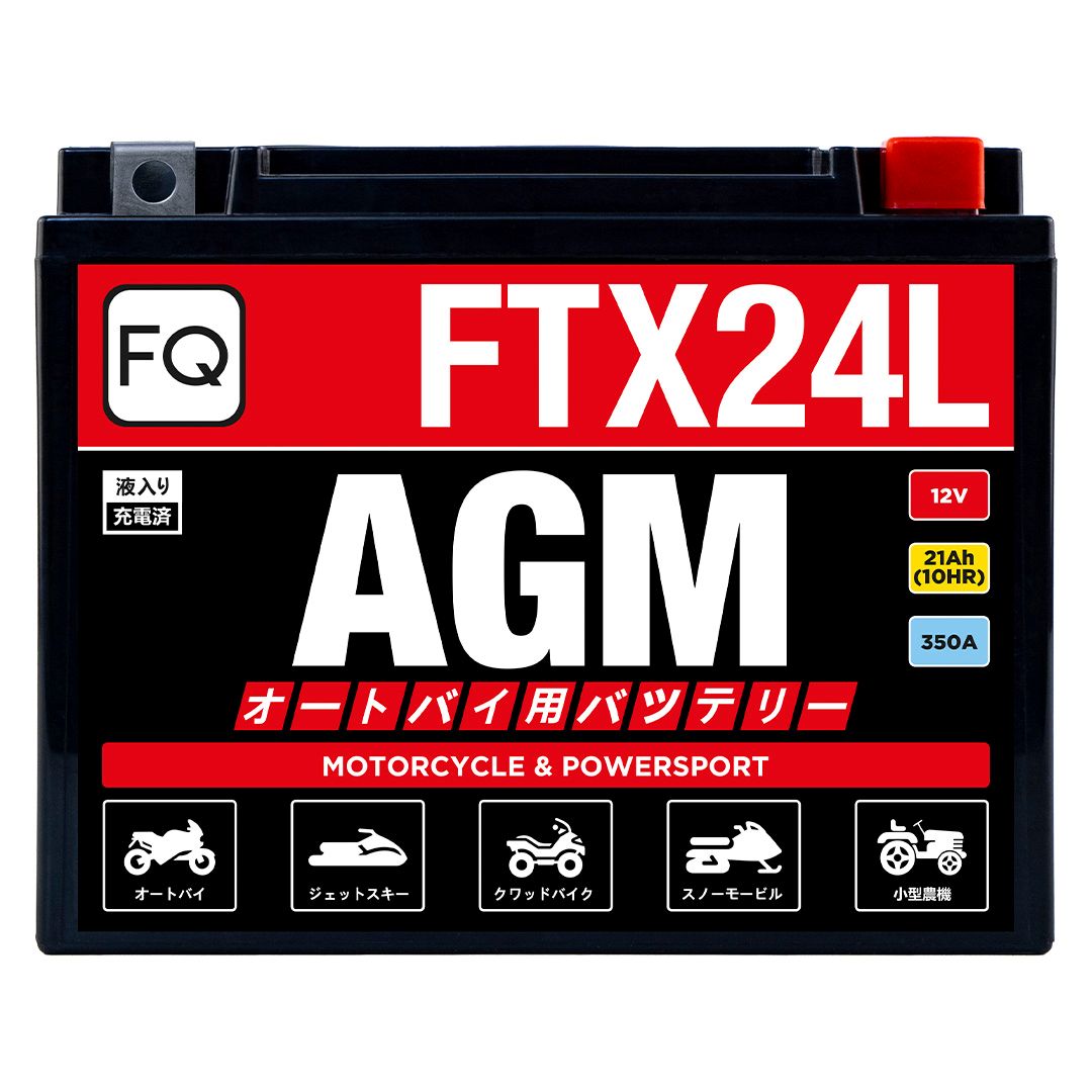 FTX24L-2