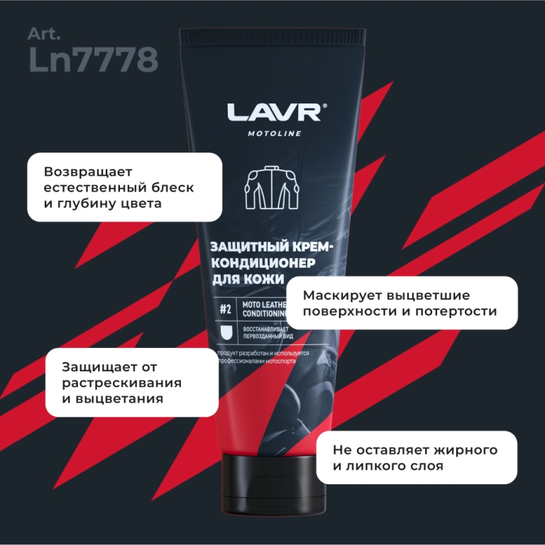 Ln7778_4