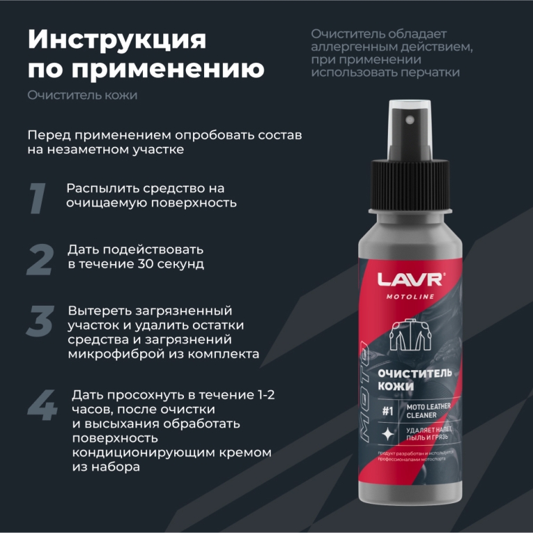 Ln7778_5