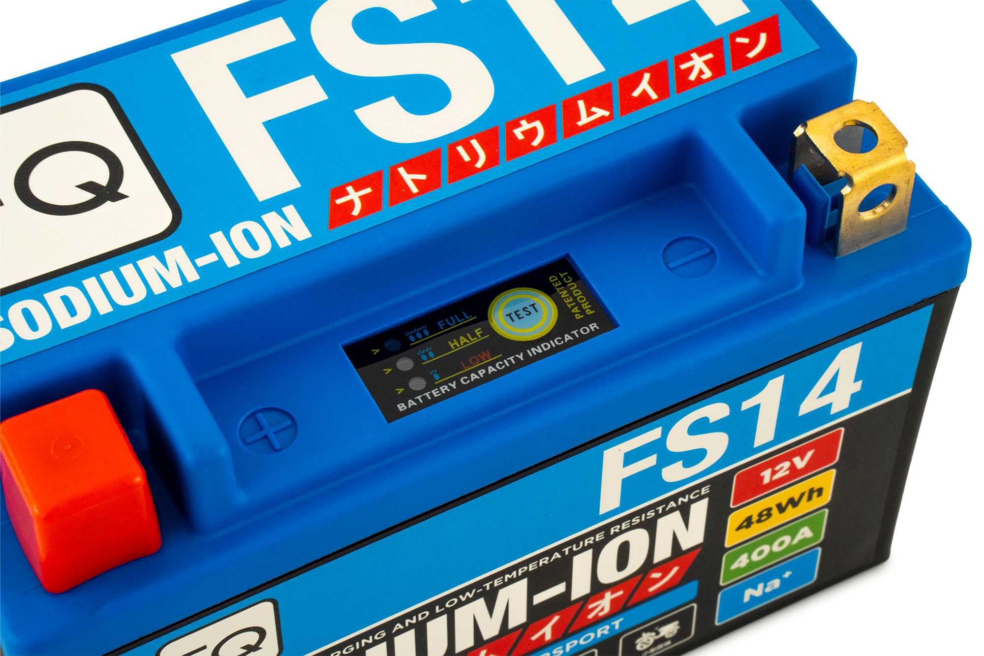 FS14-5