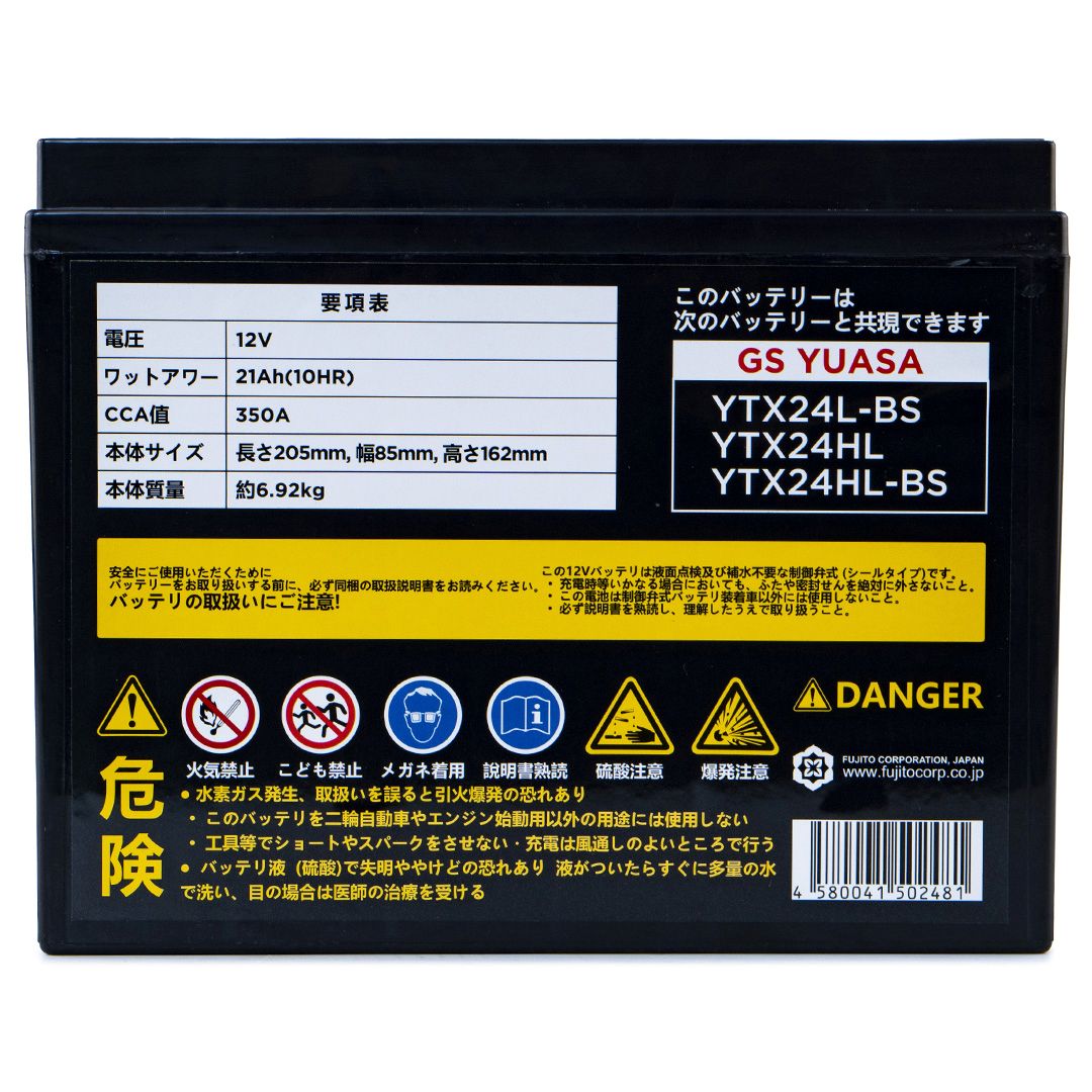 FTX24L-4