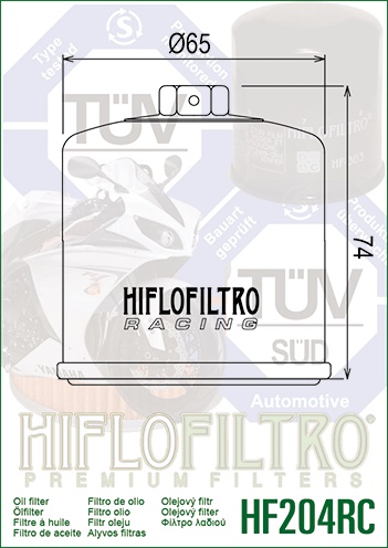 HF204RC_1