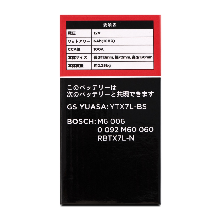 FTX7L_1