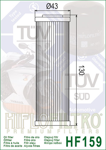 HF159 (1)