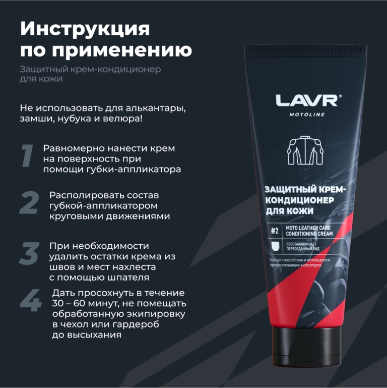 Ln7778_6