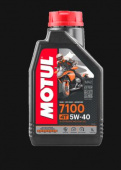 7100 4T 5W40